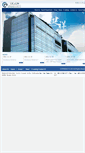 Mobile Screenshot of chienhsiang.com